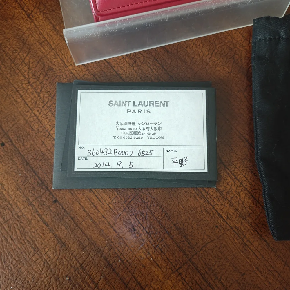 Saint Laurent Pink Leather Card & Key Holder